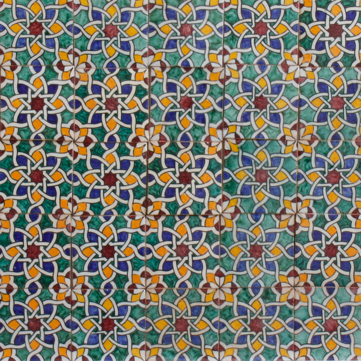 Hand-painted tile Hadiya