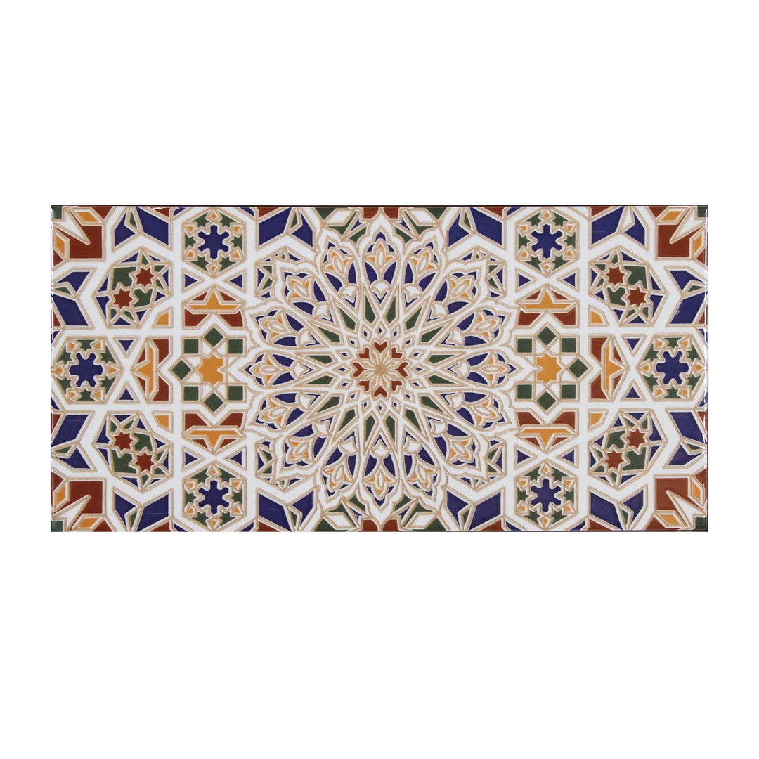 Moroccan tiles Rabab